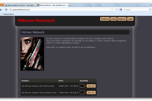 Кракен дарк ссылка